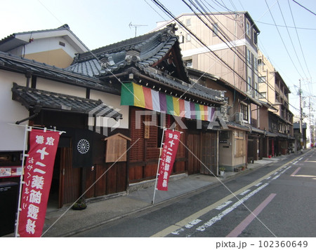 大福寺 102360649