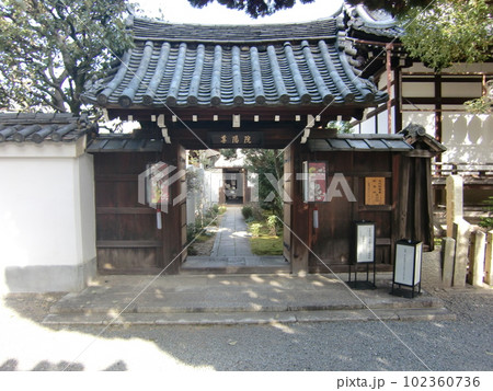 尊陽院 尊陽院 102360736
