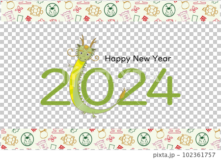 Dragon year 2024 New Year's card 2024 letter and dragon design 102361757