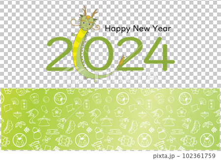 Dragon year 2024 New Year's card 2024 letter and dragon design 102361759