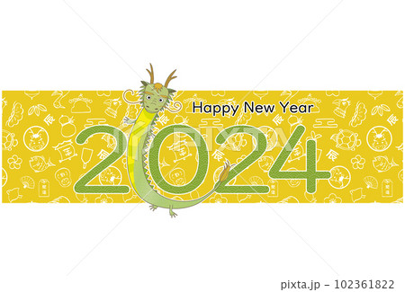 2024年 辰年 年賀状 2024文字と辰のデザイン 2024年 辰年 年賀状 2024文字と辰のデザイン 102361822