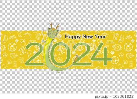 2024年 辰年 年賀状 2024文字と辰のデザイン 2024年 辰年 年賀状 2024文字と辰のデザイン 102361822