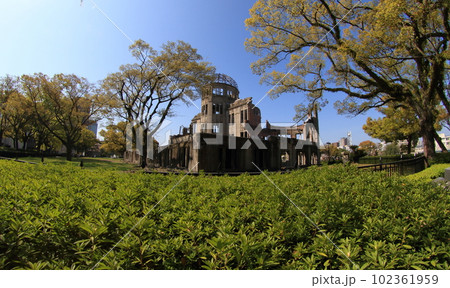 原爆ドーム 原爆ドーム 102361959