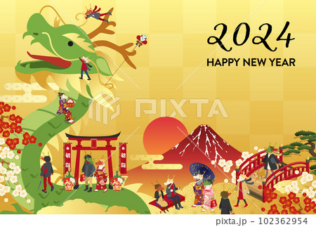 大きな辰と人々の和風な2024年辰年の年賀状テンプレート(ベクターイラスト) 102362954