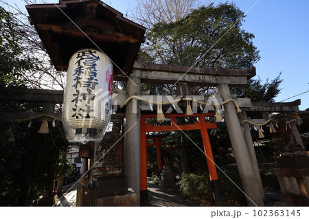 武信稲荷神社 102363145