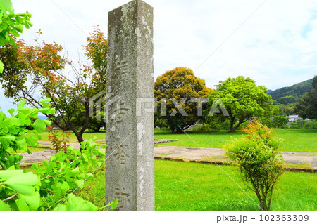 【国指定史跡】川原寺跡跡 【国指定史跡】川原寺跡跡 102363309
