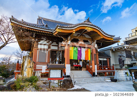 大本山成田山仙台分院 真言宗成田山国分寺本堂(宮城県仙台市) 大本山成田山仙台分院 真言宗成田山国分寺本堂(宮城県仙台市) 102364689