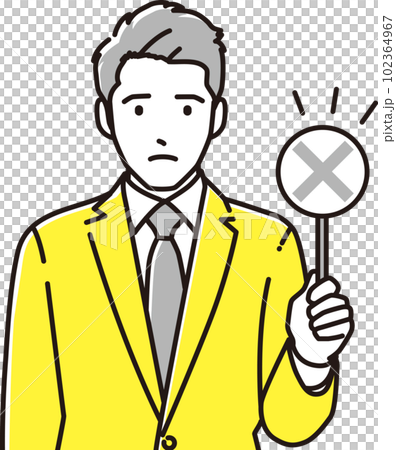 Businessman with a placard in a suit 102364967