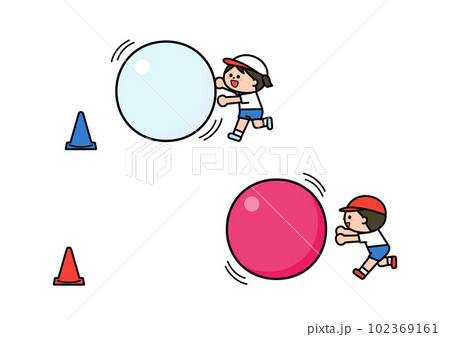 運動会競技　大玉転がし 102369161