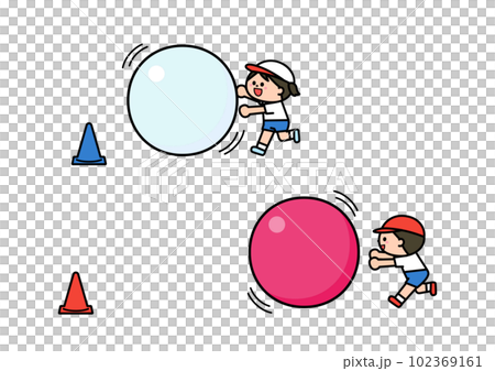 運動会競技　大玉転がし 102369161
