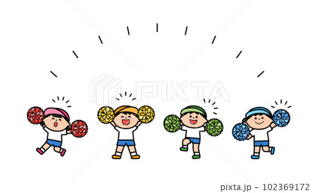 ポンポンを持って応援する体操服の子どもたち ポンポンを持って応援する体操服の子どもたち 102369172