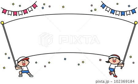 運動会 応援旗を振る子どもたち イラストフレーム 運動会 応援旗を振る子どもたち イラストフレーム 102369184