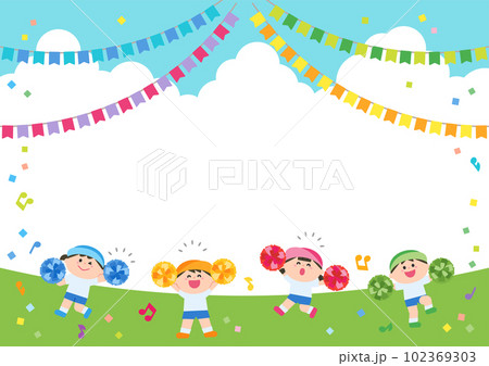 イラストフレーム　運動会　ポンポンを持って踊る子どもたち 102369303