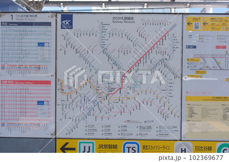 路線図 路線図 102369677