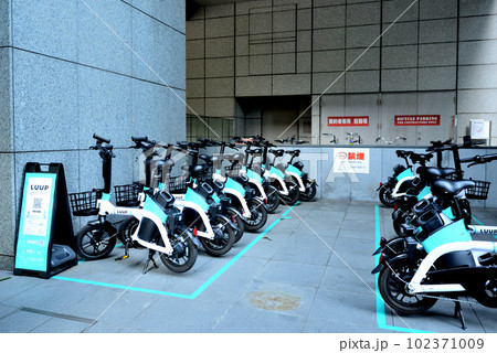 電動キックボードLuupのシェアサイクルサービス 電動キックボードLuupのシェアサイクルサービス 102371009