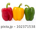 Paprika is a cultivar of the species Capsicum annuum paprika yield different colors, including red, yellow, orange and green peppers are sometimes grouped with less pungent pepper called sweet peppers Paprika is a cultivar of the species Capsicum annuum paprika yield different colors, including red, yellow, orange and green peppers are sometimes grouped with less pungent pepper called sweet peppers 102371538