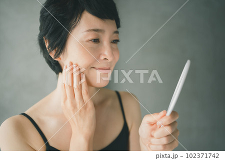 around fifty 102371742