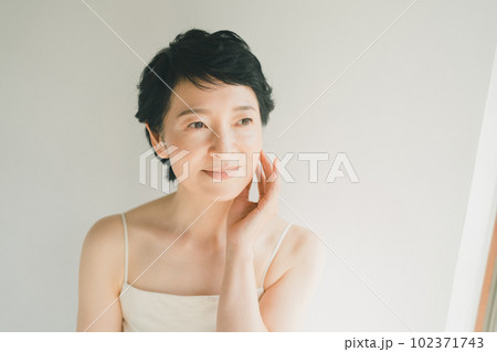 around fifty 102371743