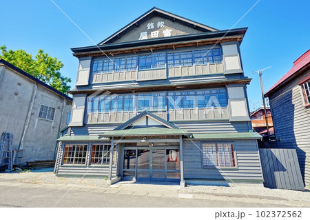 北海道増毛町 旧富田屋旅館（北海道遺産） 102372562