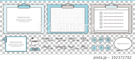 バインダー 横型、メモ用紙のデザインセット バインダー 横型、メモ用紙のデザインセット 102372782