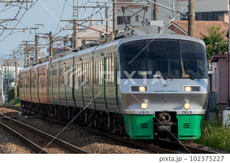 JR九州783系特急みどり ストレート JR九州783系特急みどり ストレート 102375227