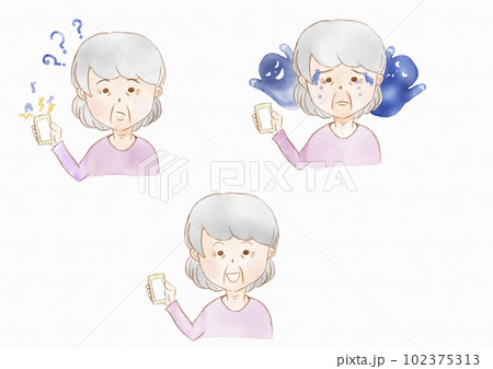 水彩で描いた 詐欺にあいそうな高齢者のあばあさん 一式 水彩で描いた 詐欺にあいそうな高齢者のあばあさん 一式 102375313