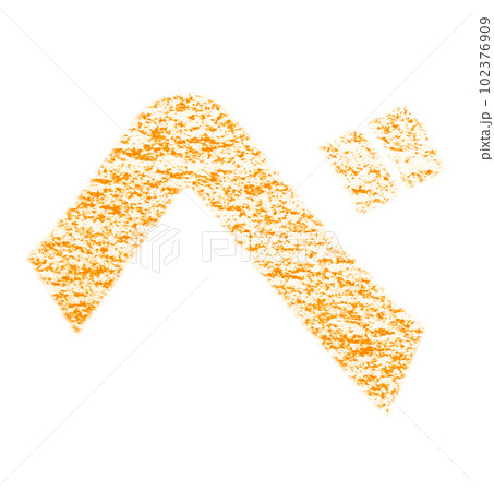 クレヨンで描かれたカタカナ「べ」オレンジ色 背景白 パス付 他色/一覧表アリ 102376909