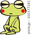 座ったカエル 102377281