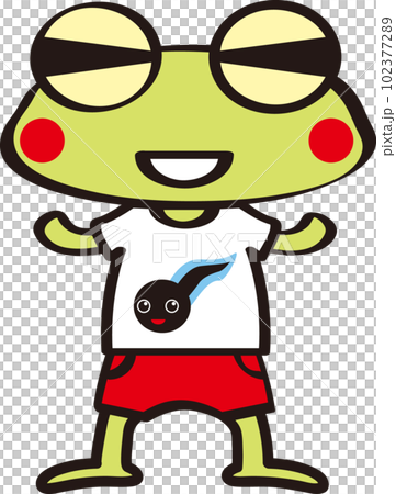 frog in clothes frog in clothes 102377289