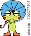 傘を持ったカエル 102377305