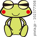 座ったカエル 102377308