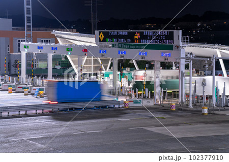 《神奈川県》東名高速道路・東京料金所 102377910