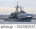 アメリカ海軍 イージス艦 巡洋艦 アメリカ海軍 イージス艦 巡洋艦 102382037