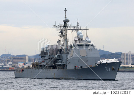 アメリカ海軍 イージス艦 巡洋艦 アメリカ海軍 イージス艦 巡洋艦 102382037