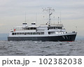 海上自衛隊 特務艇 はしだて 海上自衛隊 特務艇 はしだて 102382038