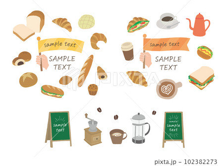 いろんなパンのイラストフレームセット 102382273