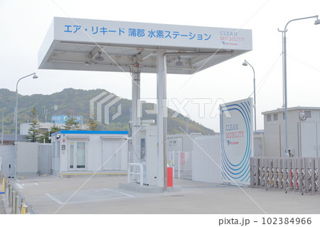 水素ステーションが切り拓く、新しいエネルギー社会 水素ステーションが切り拓く、新しいエネルギー社会 102384966