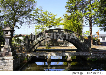 白河鹿嶋神社 太鼓橋 福島県白河市大鹿島 白河鹿嶋神社 太鼓橋 福島県白河市大鹿島 102389415