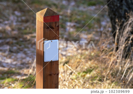 Border post of the reserve in the national park. Russia Krasnoyarsk November 2022. Border post of the reserve in the national park. Russia Krasnoyarsk November 2022. 102389699