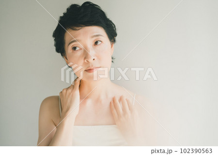 around fifty around fifty 102390563