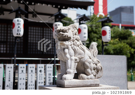 大国主神社 大国主神社 102391869