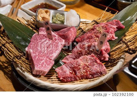 焼肉 焼肉 102392100