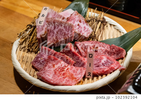 焼肉 焼肉 102392104