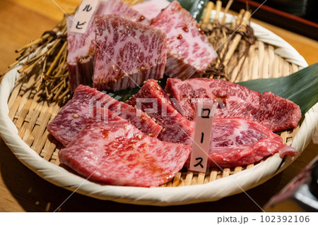 焼肉 102392106