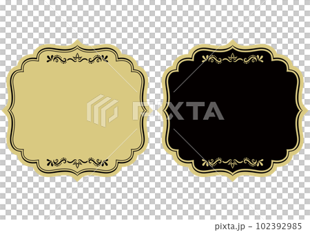 Indian style ornament frame set. Vector data. Indian style ornament frame set. Vector data. 102392985