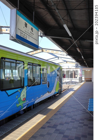 土佐くろしお鉄道 宿毛線の終端部 宿毛駅 土佐くろしお鉄道 宿毛線の終端部 宿毛駅 102394185