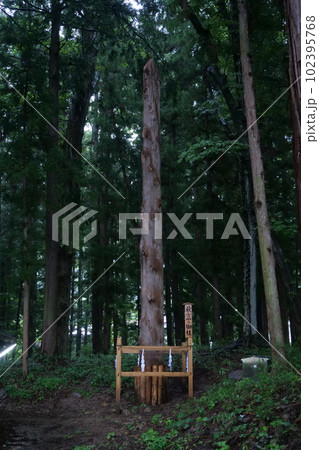 秋宮四之御柱　下社秋宮 102395768