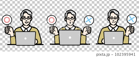 A set of senior men wearing glasses holding a bill of Marubatsu in front of a laptop A set of senior men wearing glasses holding a bill of Marubatsu in front of a laptop 102395941