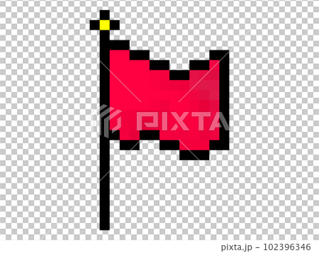 red flag pixel art - Stock Illustration [102396346] - PIXTA