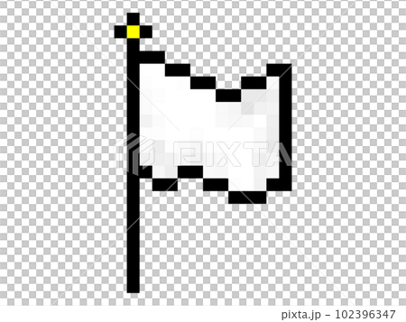 白旗像素藝術 102396347